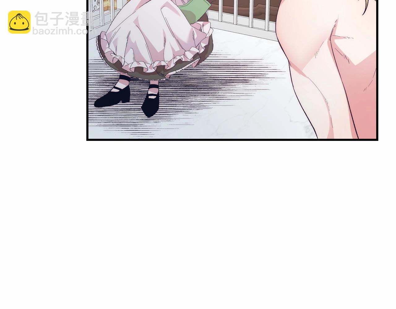 第13话 保护(1/5)-第13话