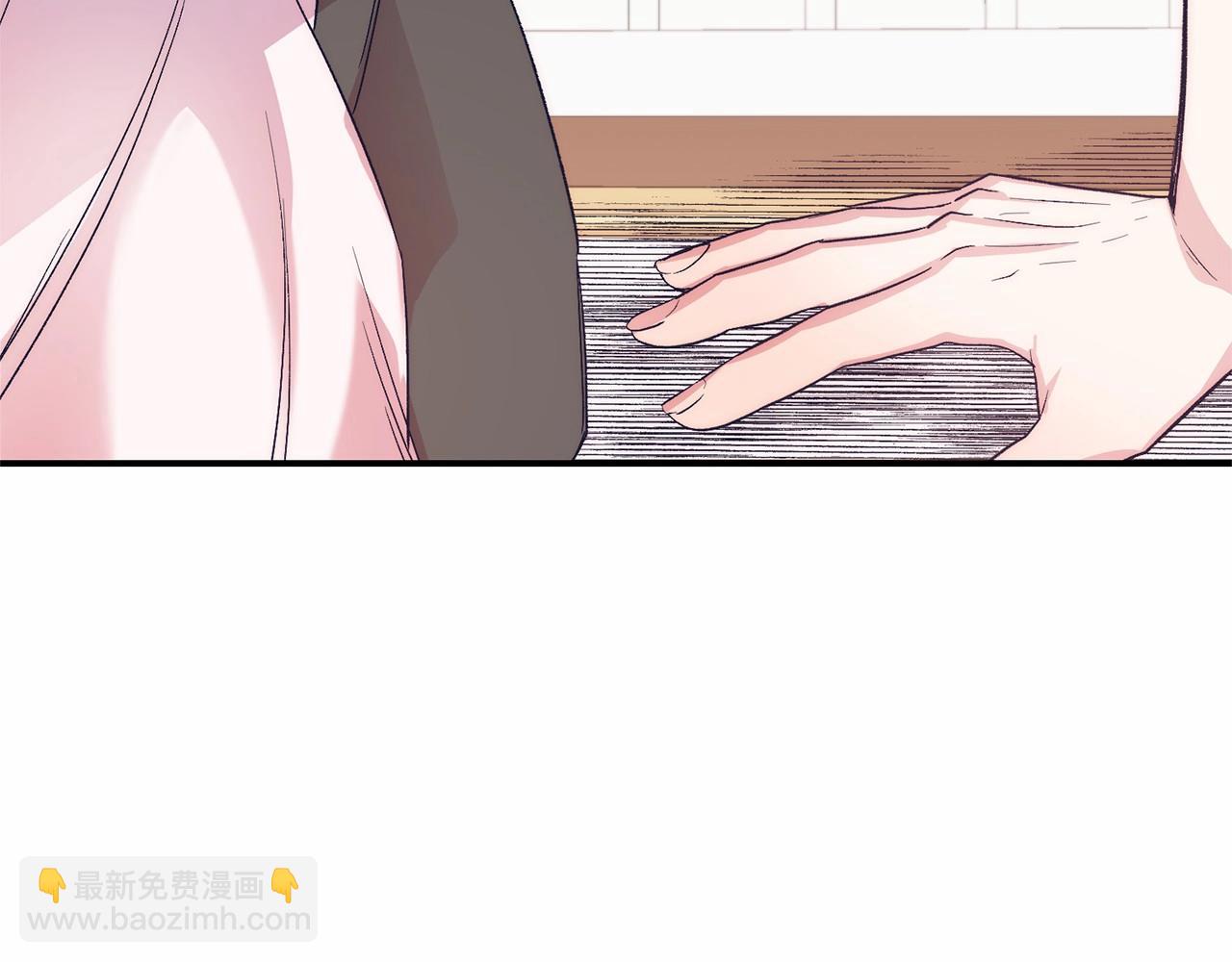 第13话 保护(1/5)-第13话