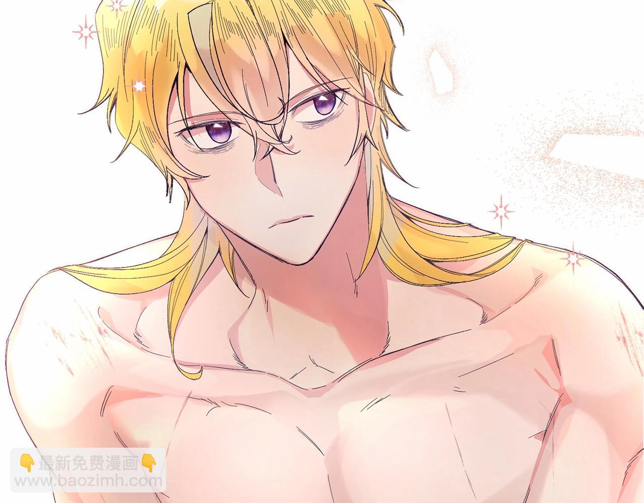 第13话 保护(1/5)-第13话