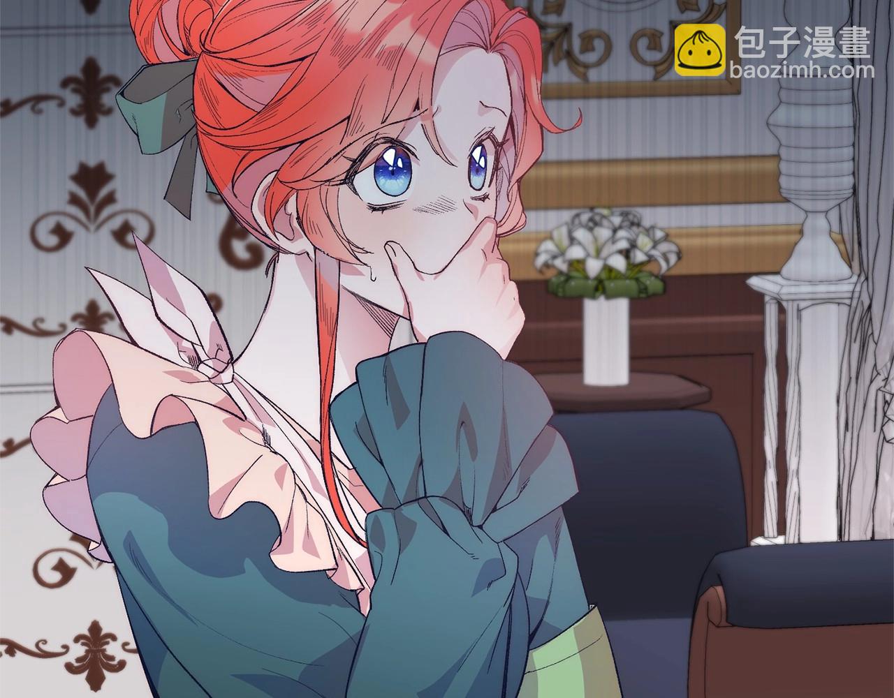 第15话 再度失控(1/4)-第15话