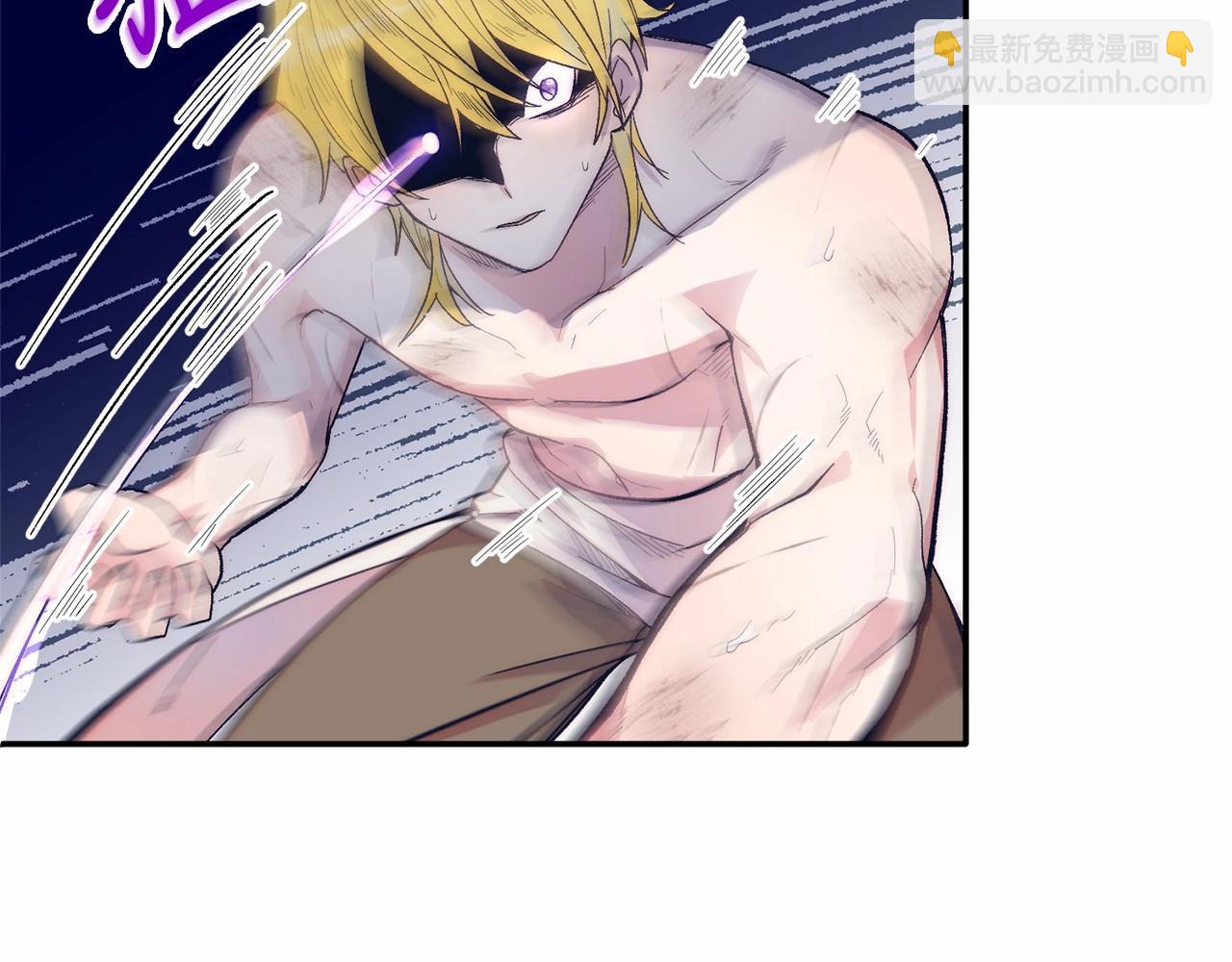 第15话 再度失控(1/4)-第15话