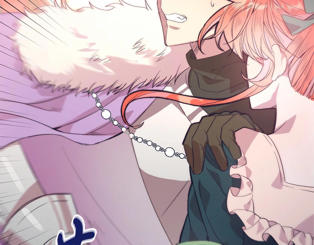 第15话 再度失控(1/4)-第15话