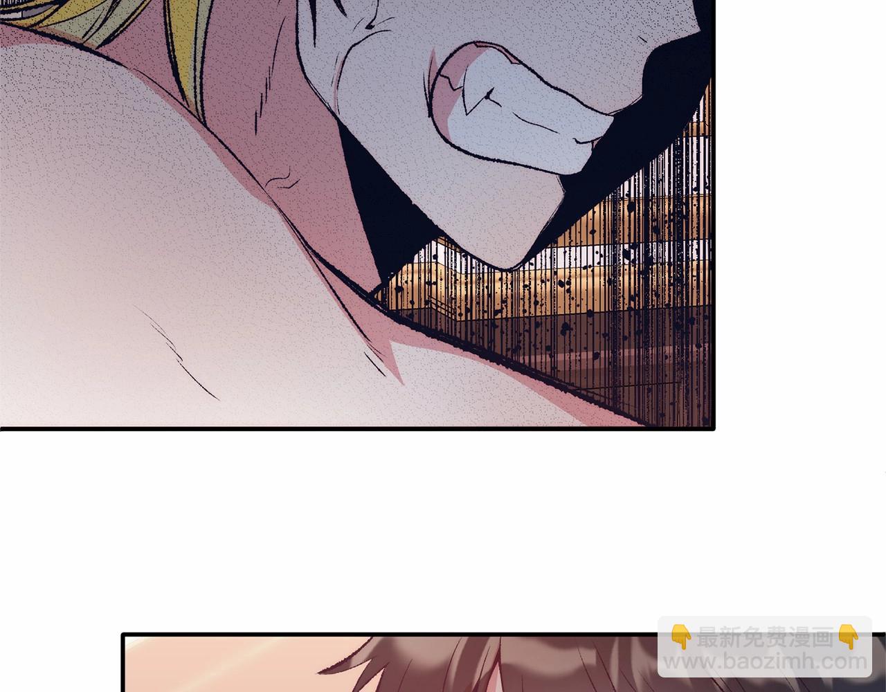 第15话 再度失控(1/4)-第15话