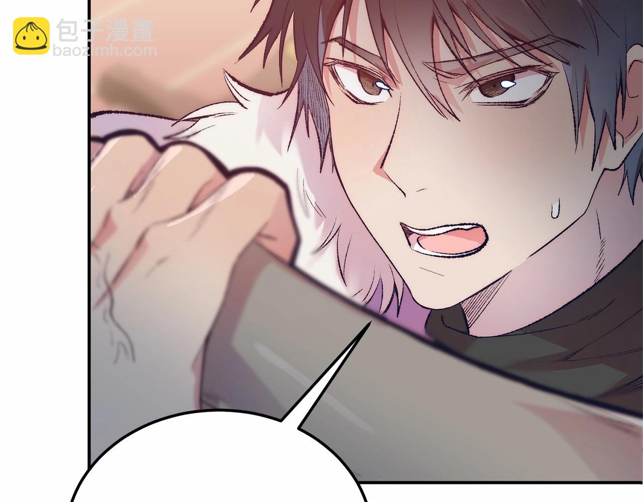 第15话 再度失控(1/4)-第15话