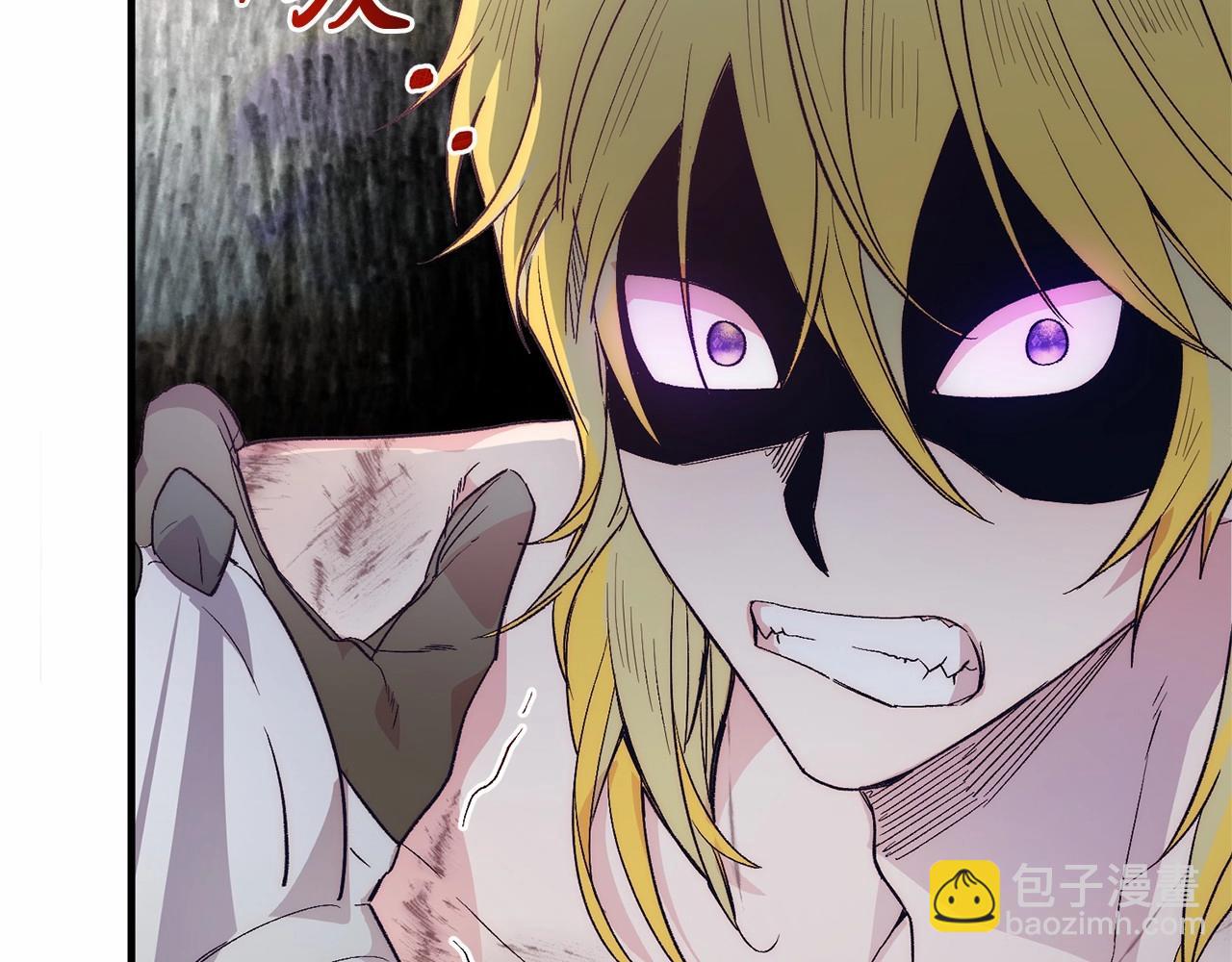 第15话 再度失控(1/4)-第15话