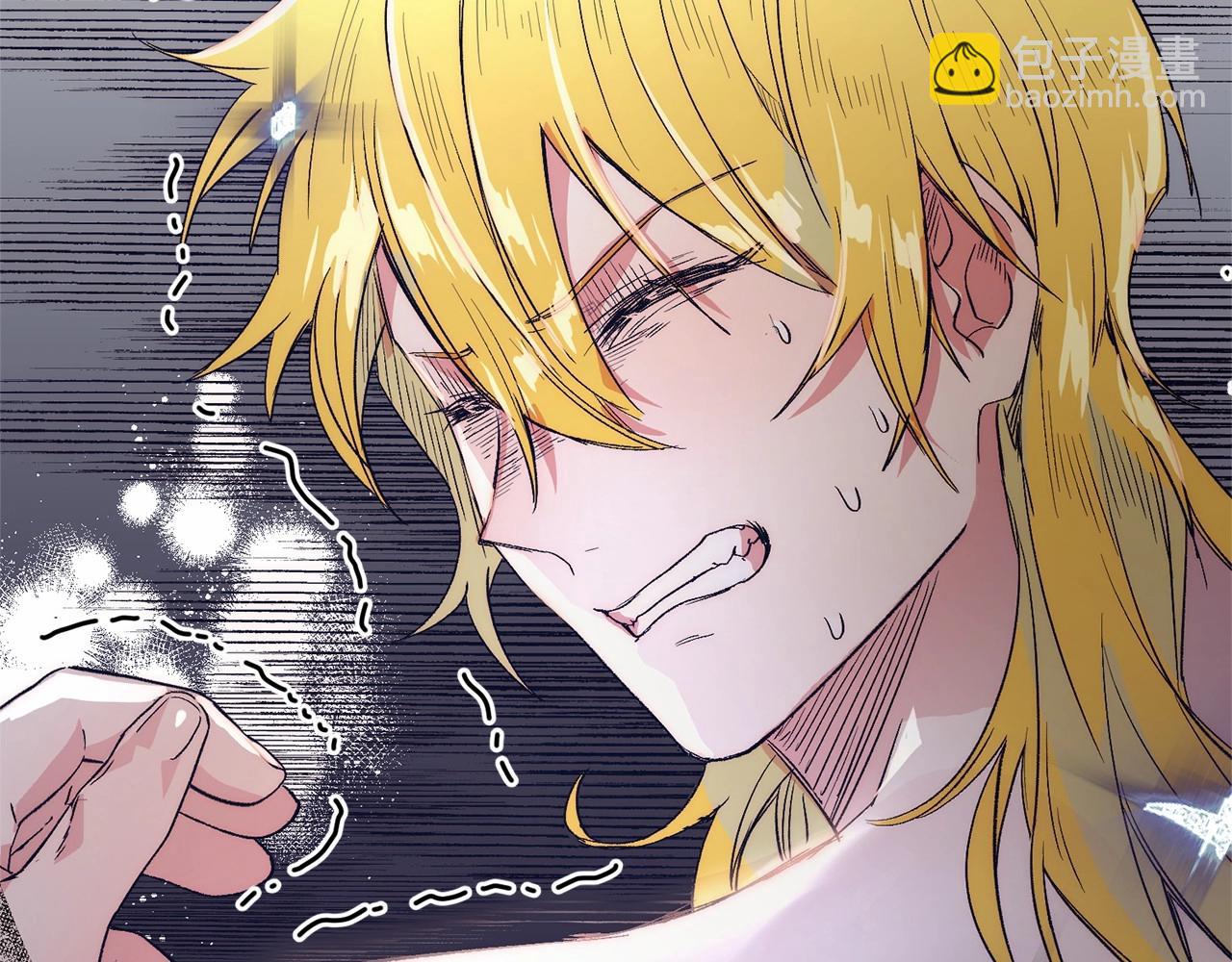 第15话 再度失控(1/4)-第15话