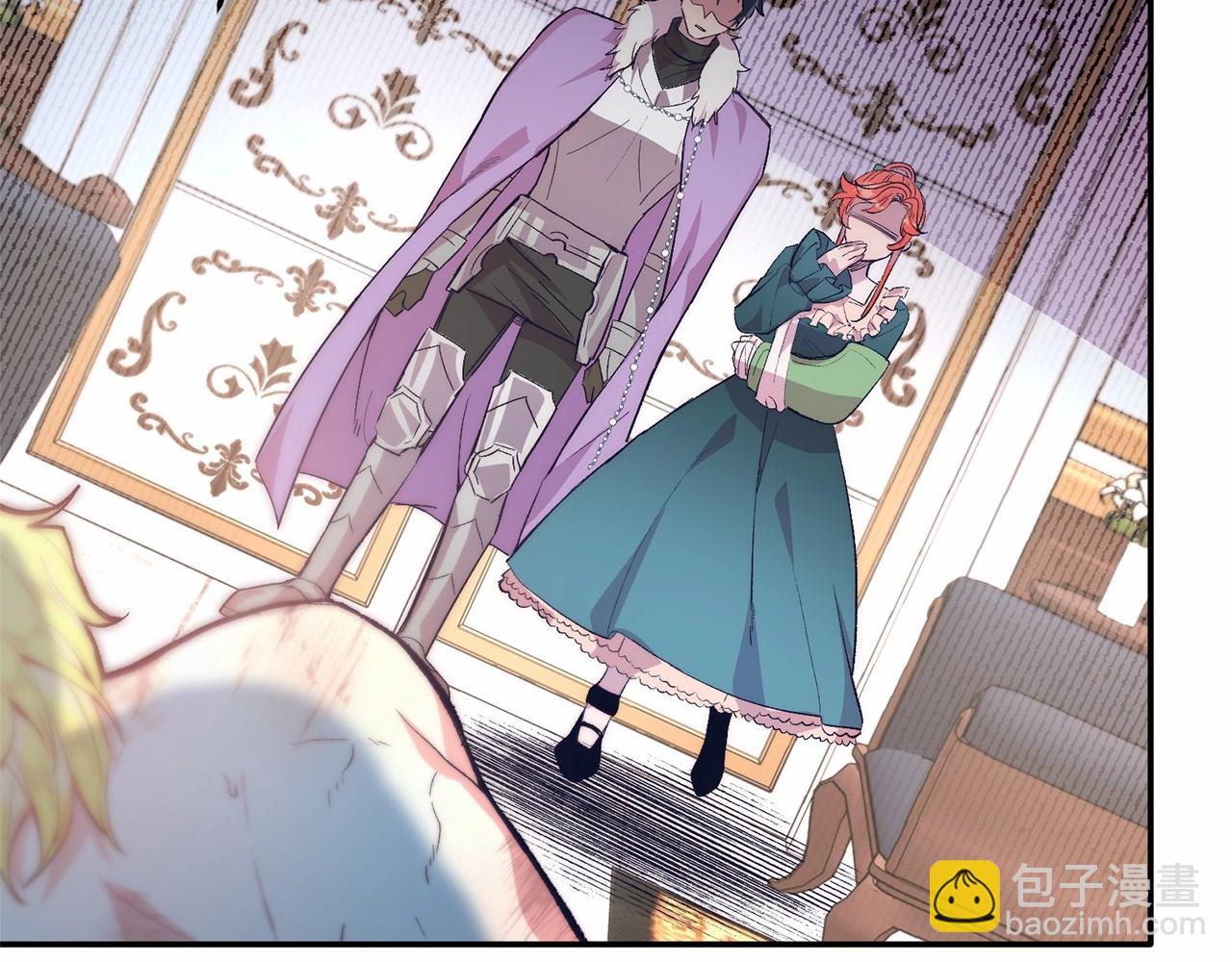 第15话 再度失控(1/4)-第15话