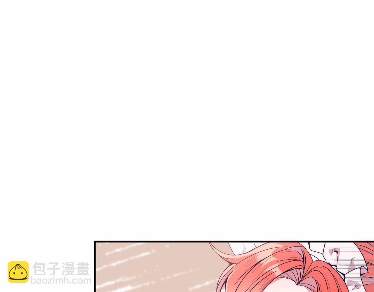 第17话 小狗说喜欢(1/4)-第17话