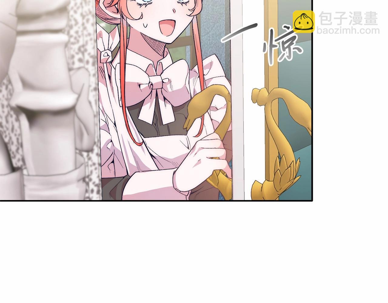 第17话 小狗说喜欢(1/4)-第17话