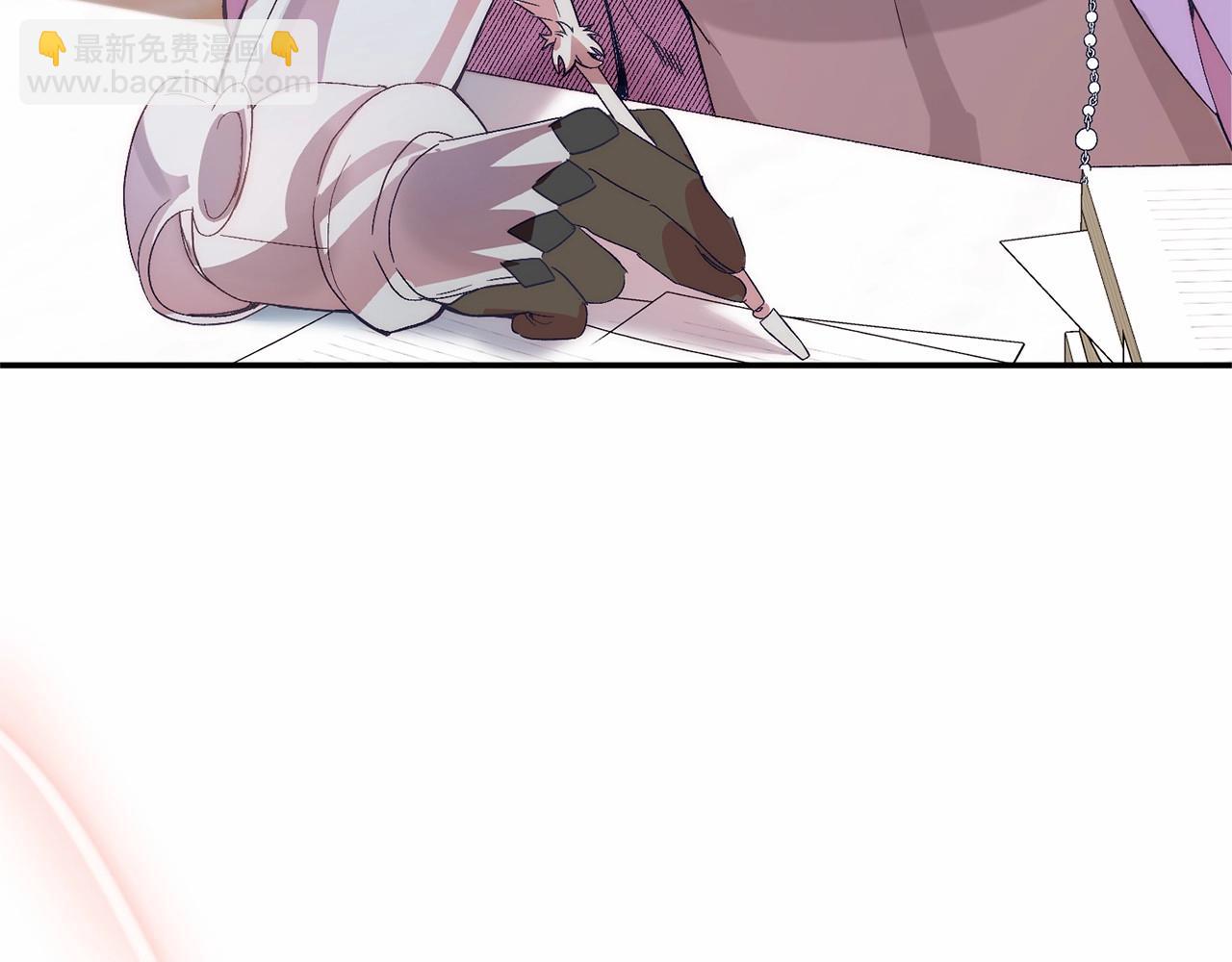 第17话 小狗说喜欢(1/4)-第17话