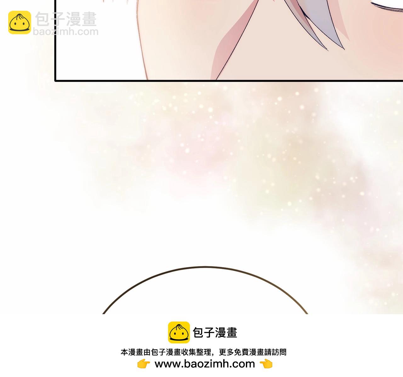 第17话 小狗说喜欢(1/4)-第17话