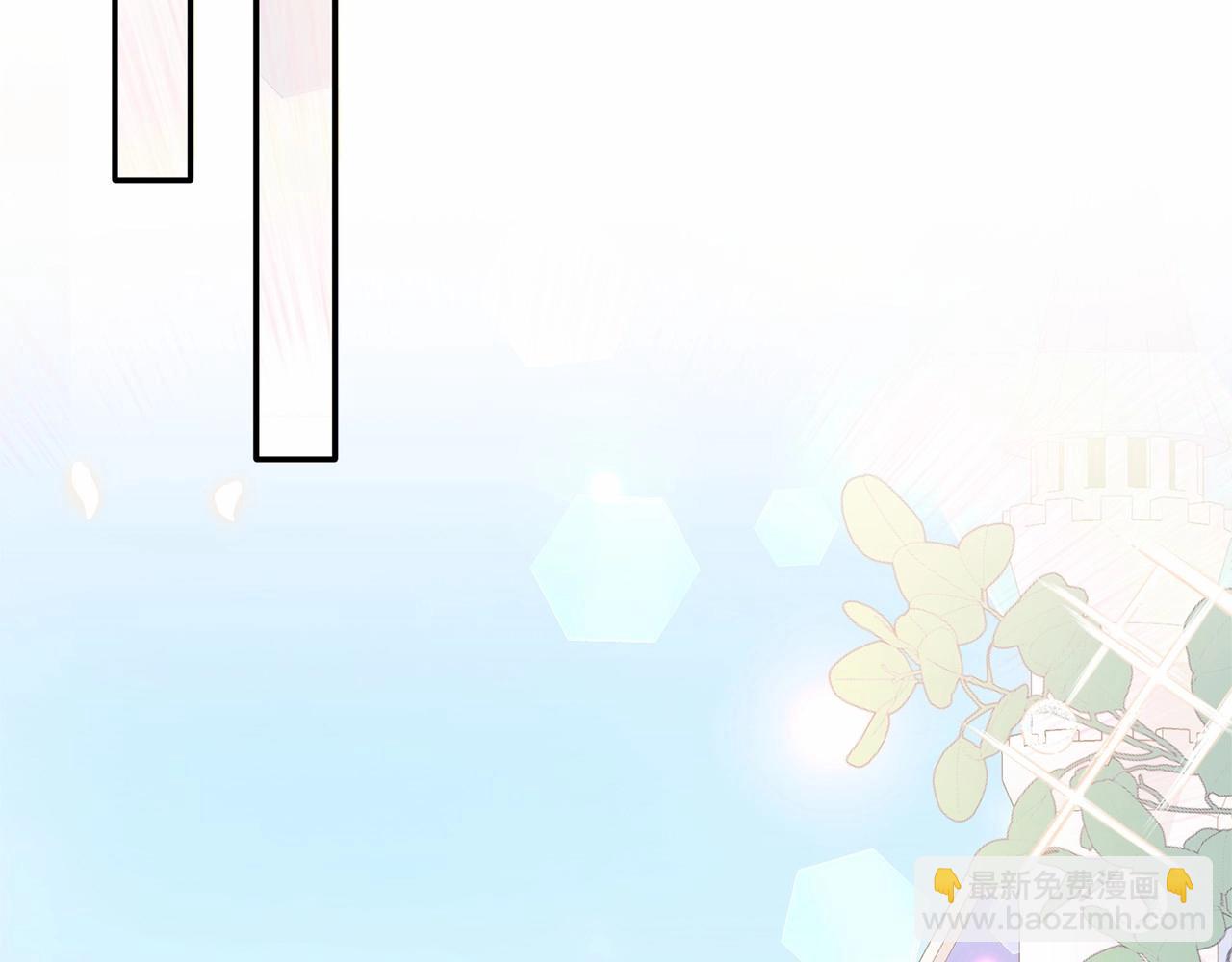 第17话 小狗说喜欢(1/4)-第17话