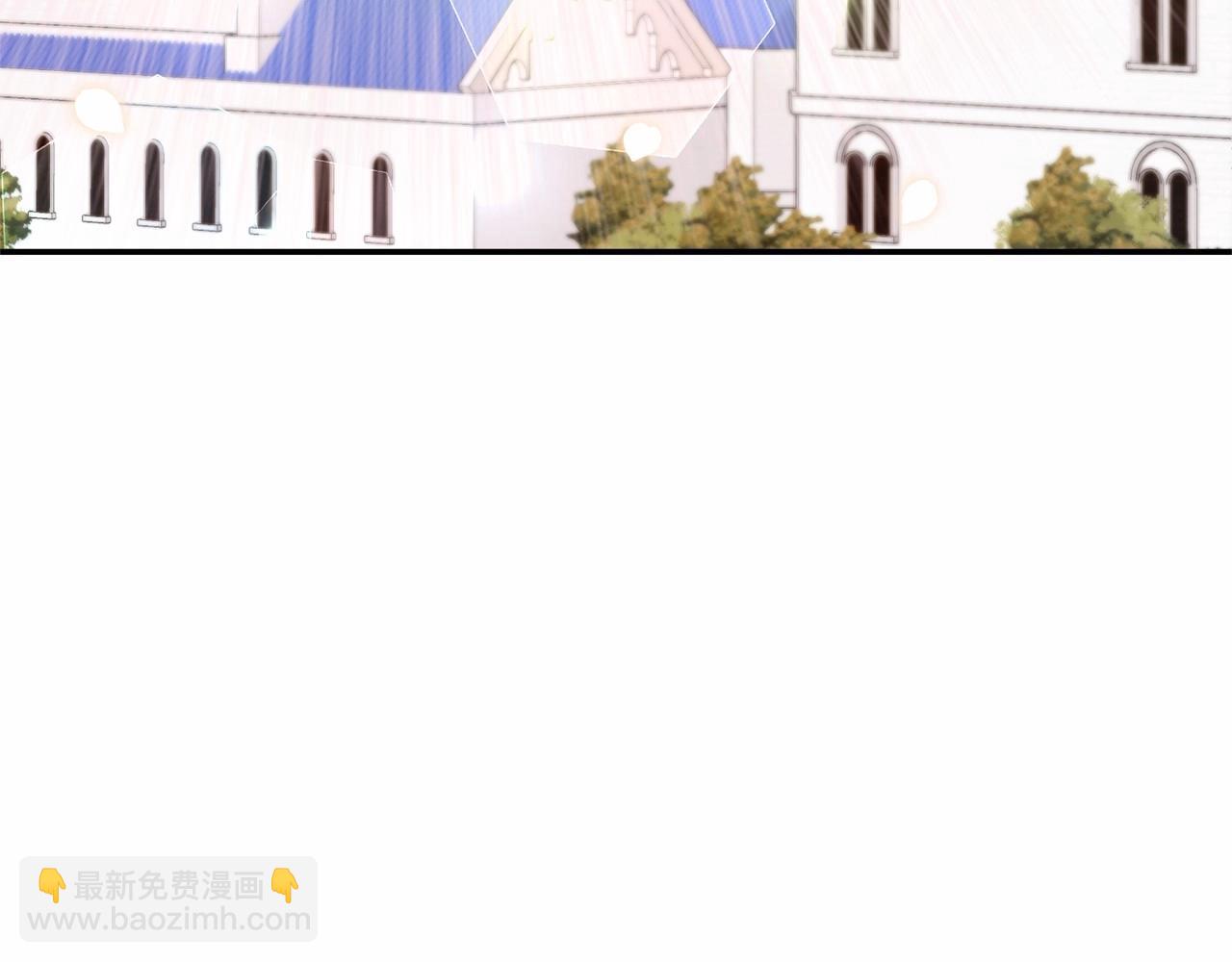 第17话 小狗说喜欢(1/4)-第17话