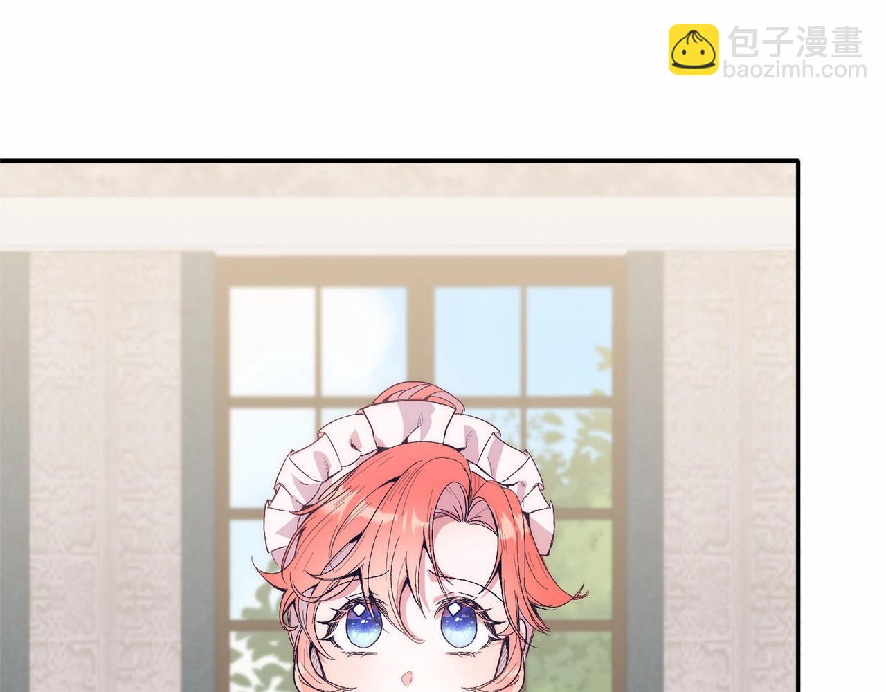 第17话 小狗说喜欢(1/4)-第17话