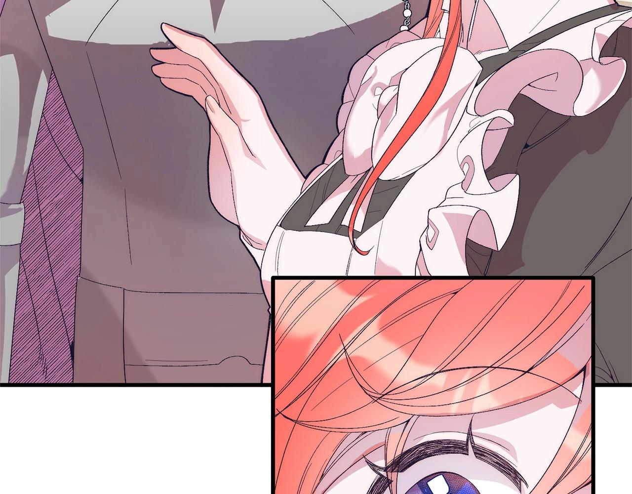 第19话 全部杀掉(1/4)-第19话