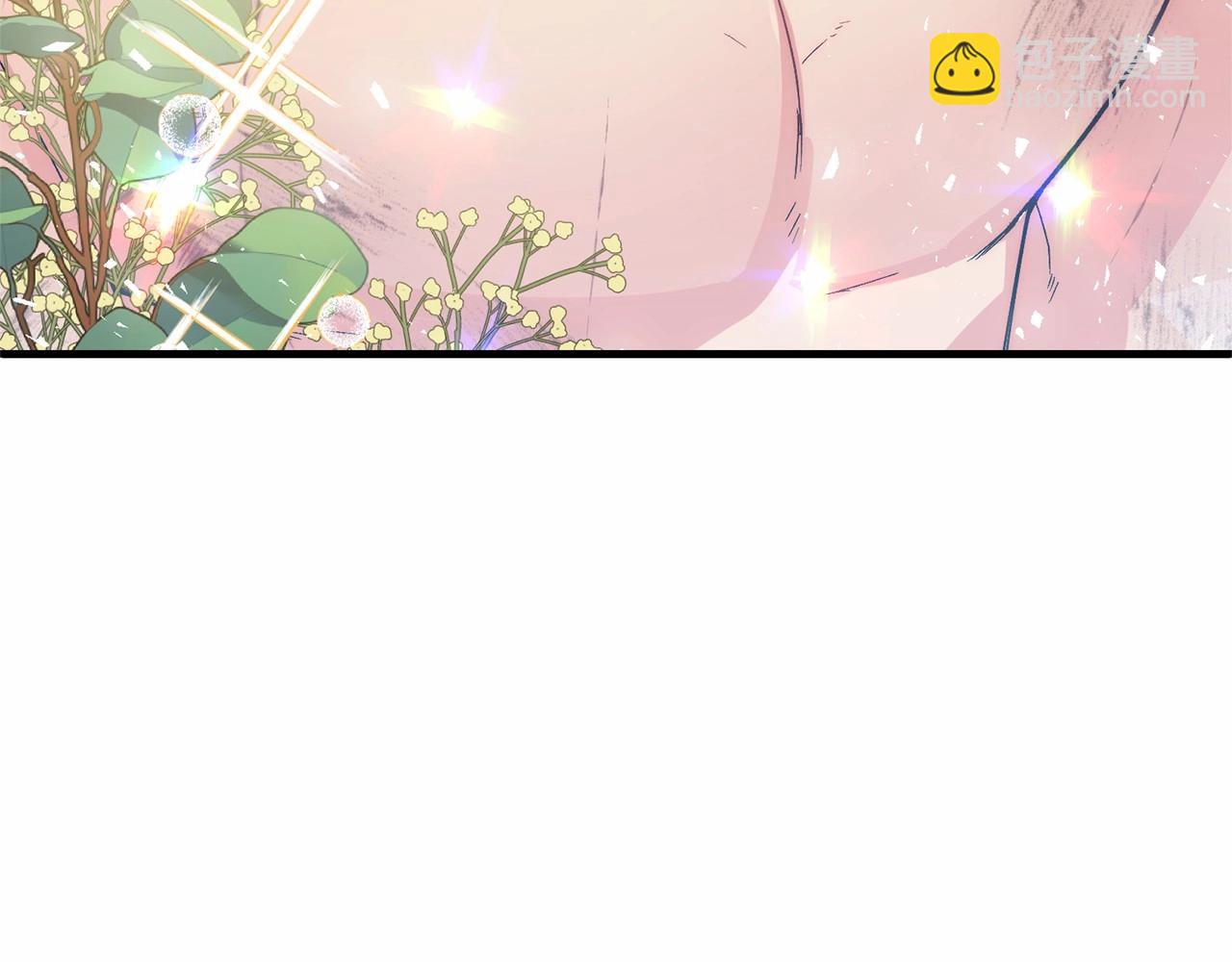 第19话 全部杀掉(1/4)-第19话