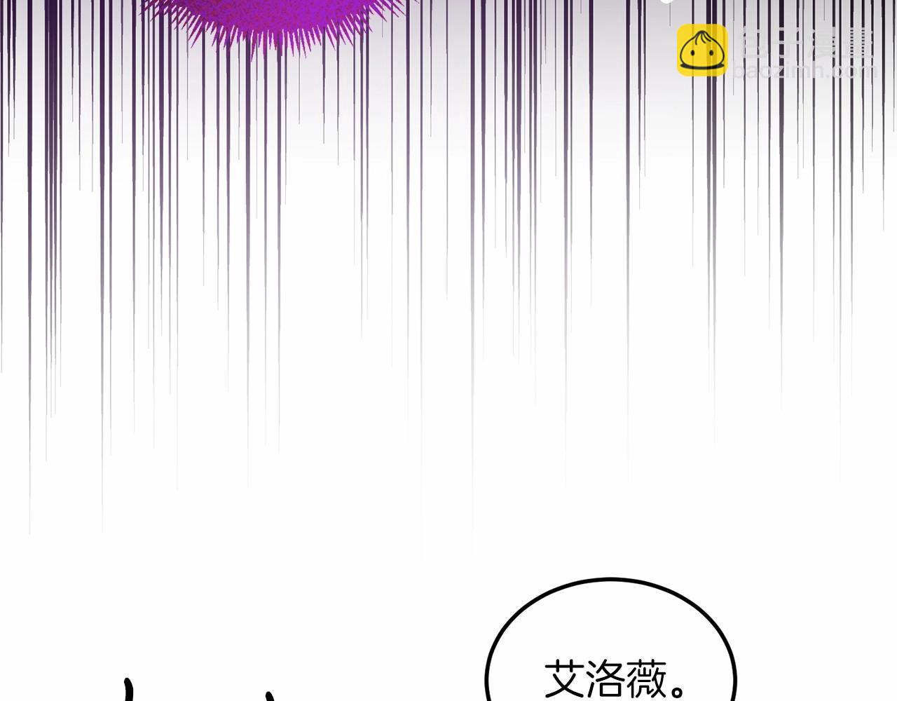 第21话 狗狗眼(1/4)-第21话