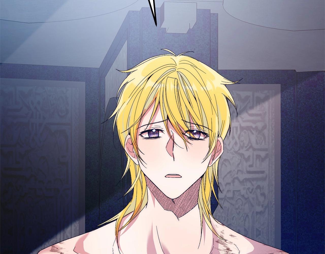 第21话 狗狗眼(1/4)-第21话