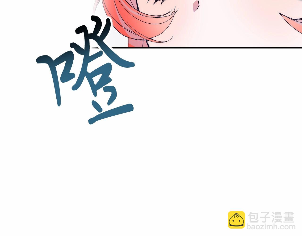 第21话 狗狗眼(1/4)-第21话