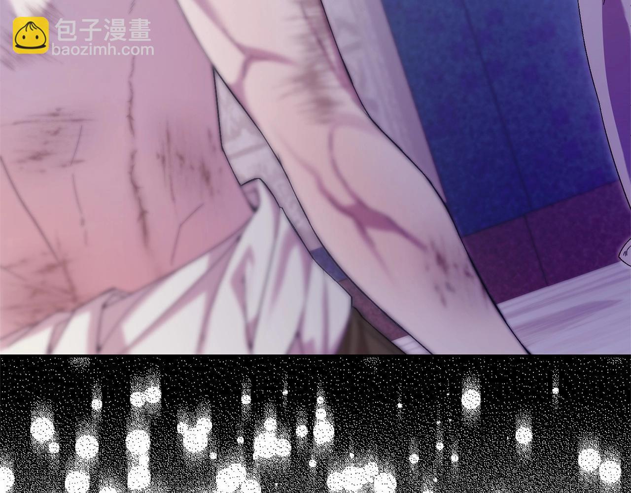 第21话 狗狗眼(1/4)-第21话