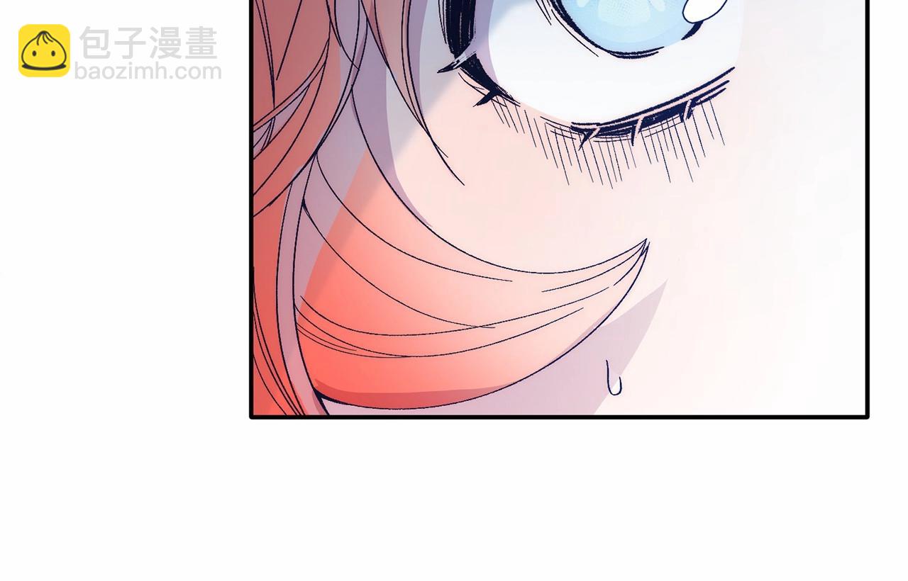 第21话 狗狗眼(1/4)-第21话