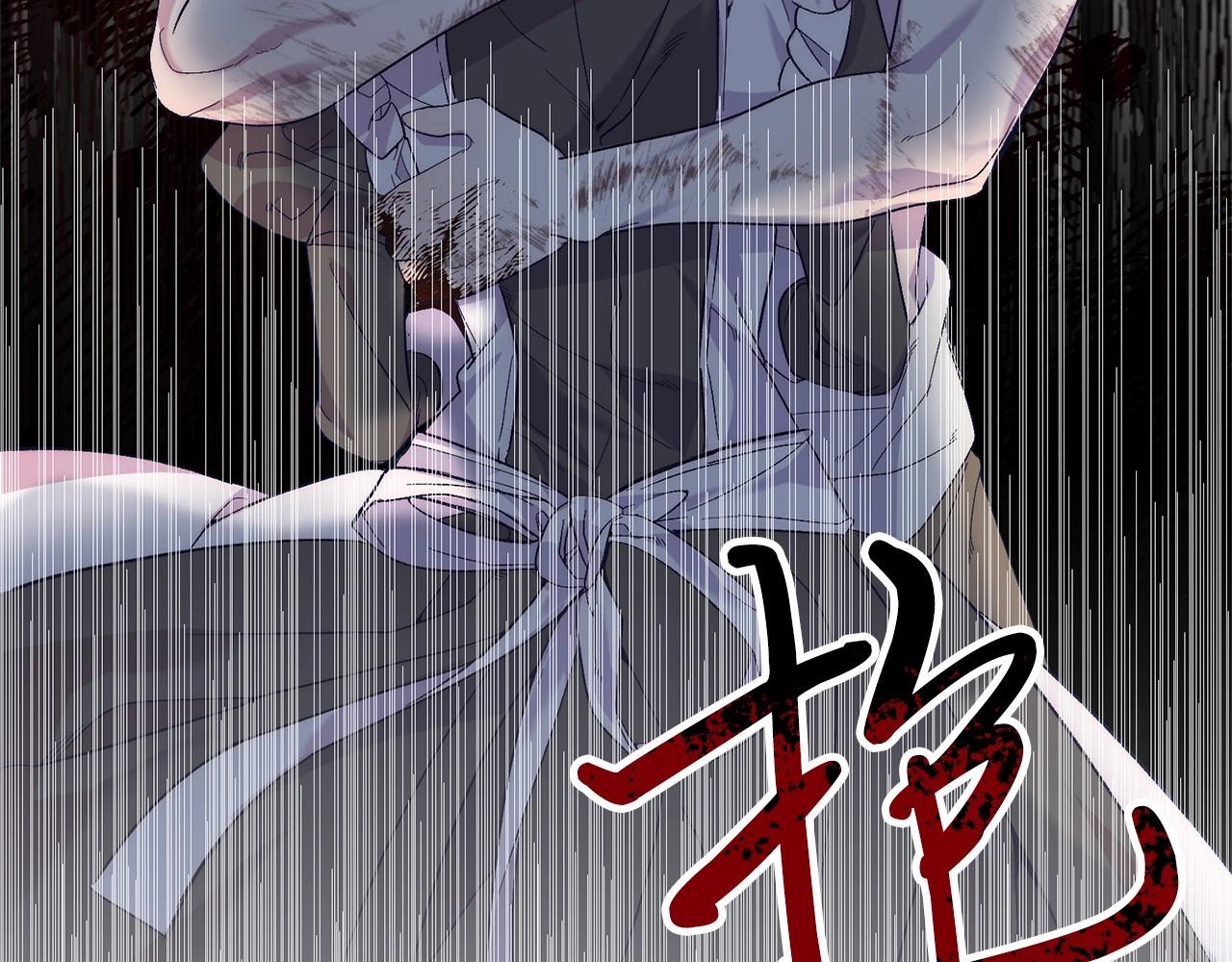 第21话 狗狗眼(1/4)-第21话