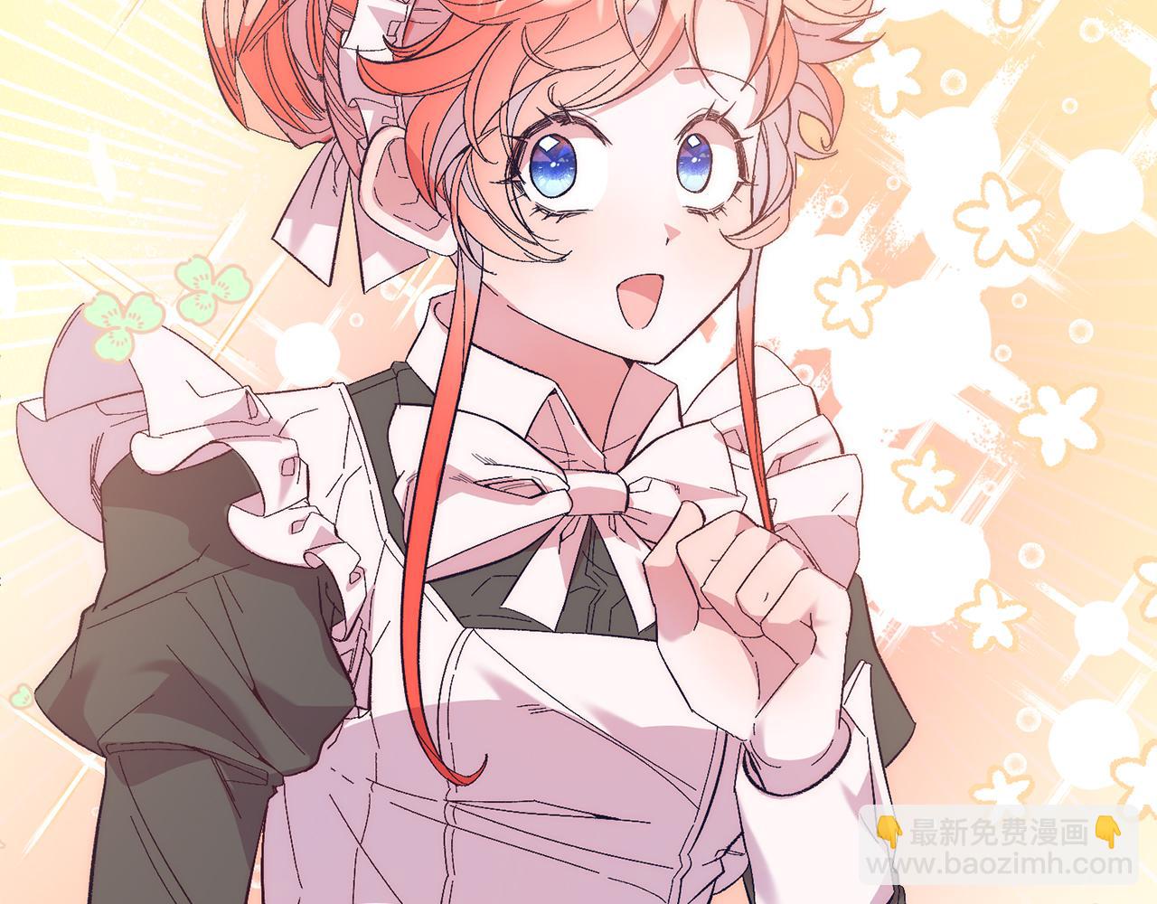 第23话 撒娇~(1/4)-第23话