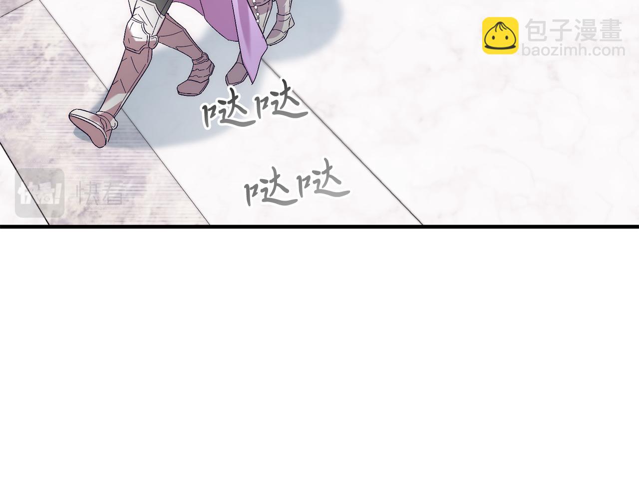 第23话 撒娇~(1/4)-第23话