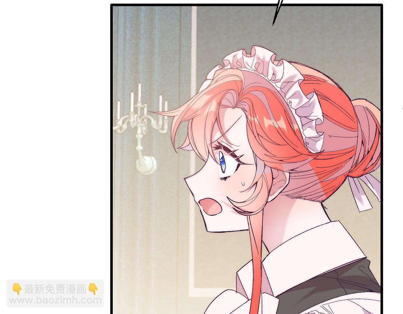 第23话 撒娇~(1/4)-第23话