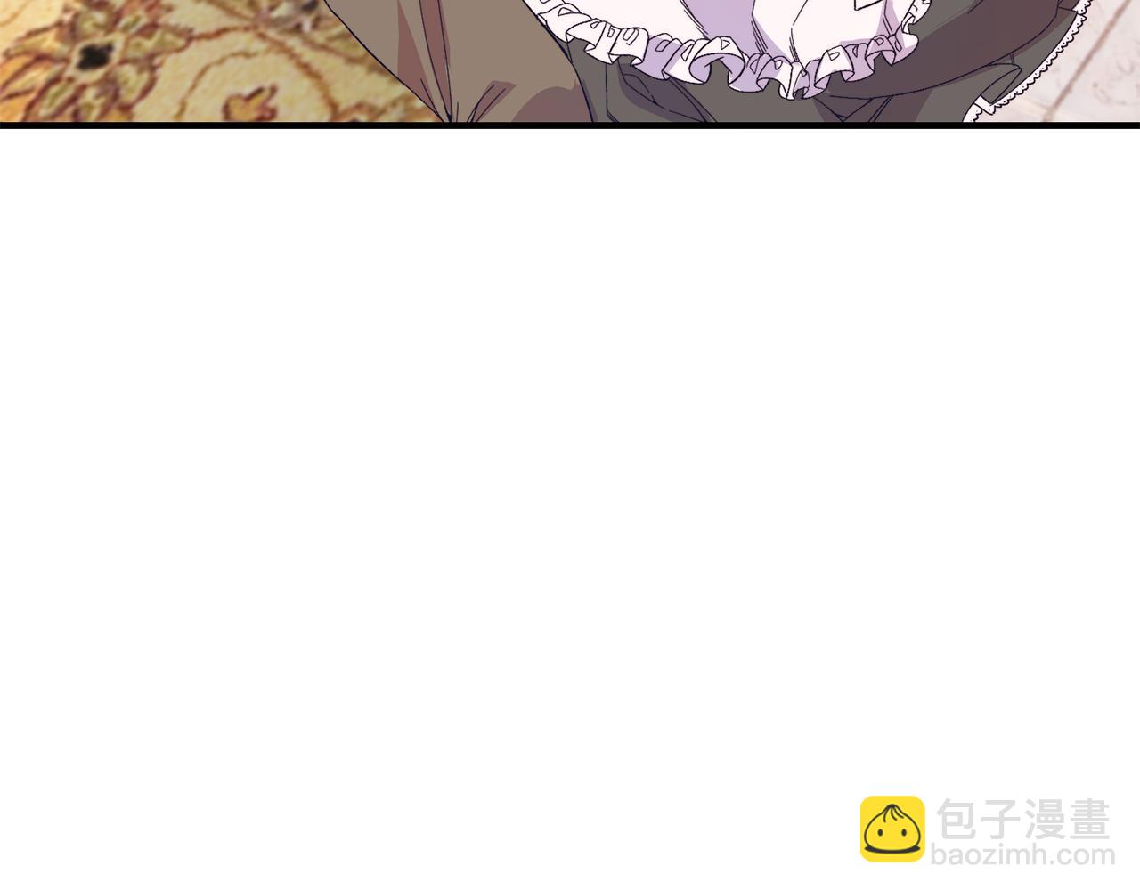 第25话 排斥(1/4)-第25话