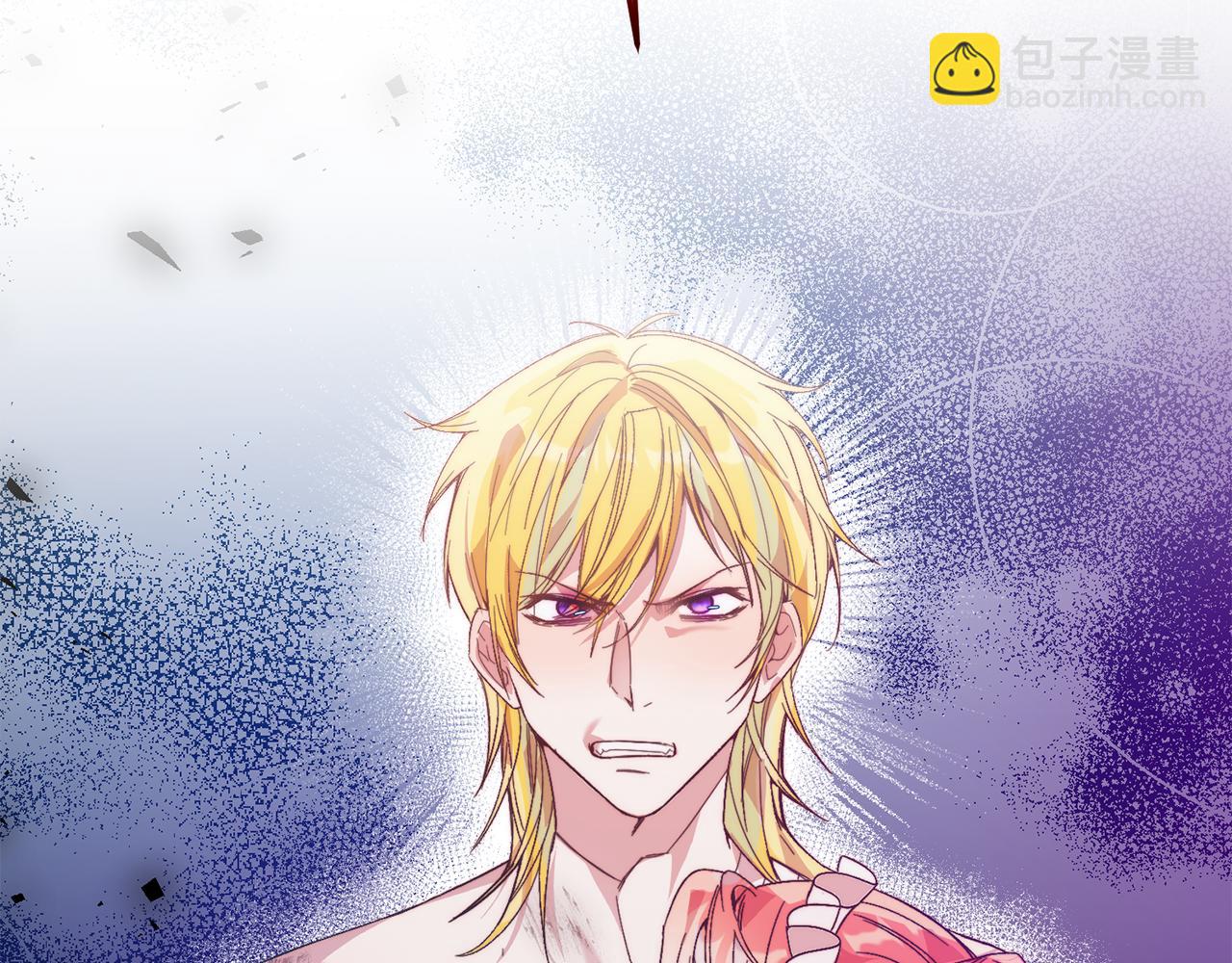 第25话 排斥(1/4)-第25话