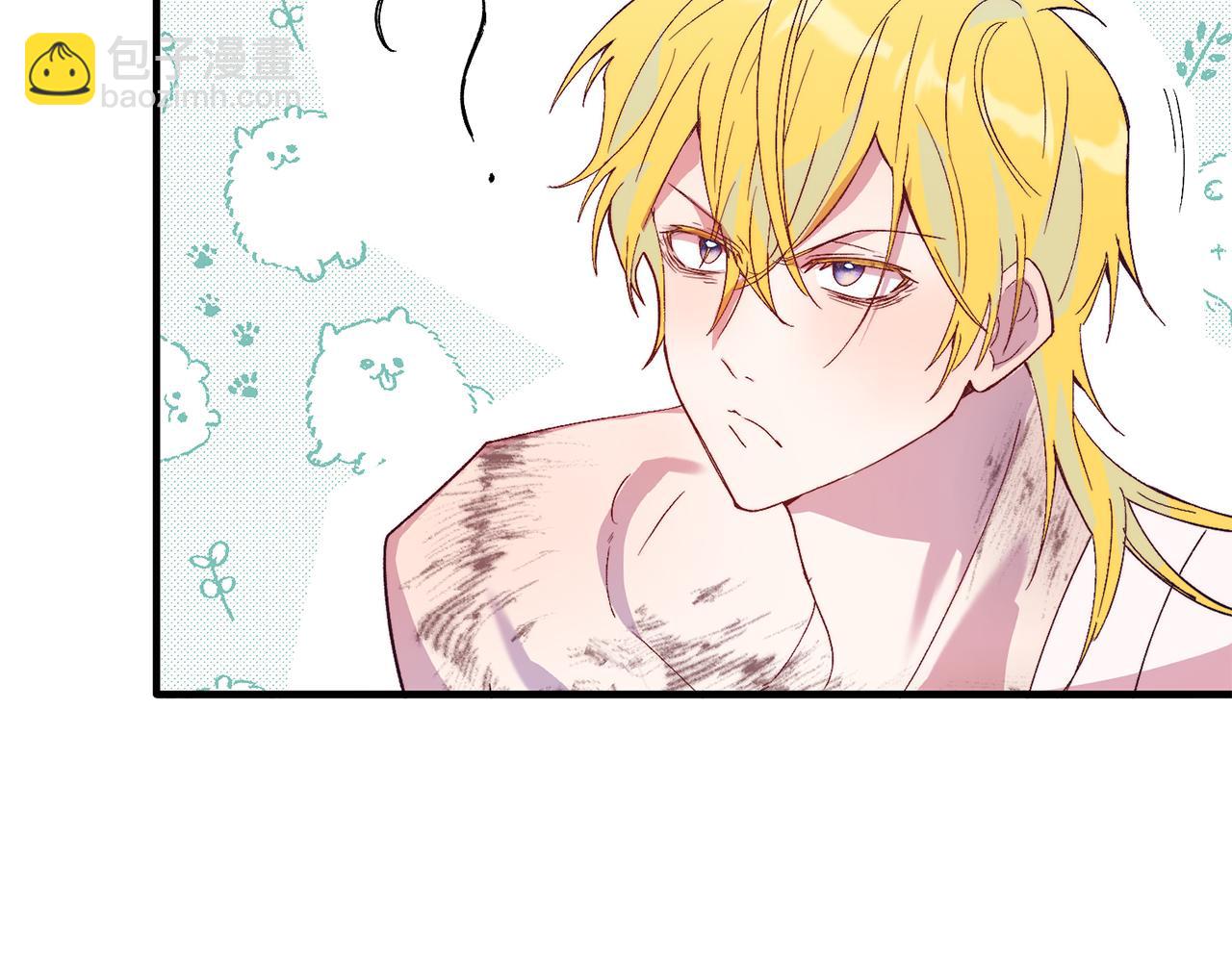 第27话 学习礼仪(1/4)-第27话