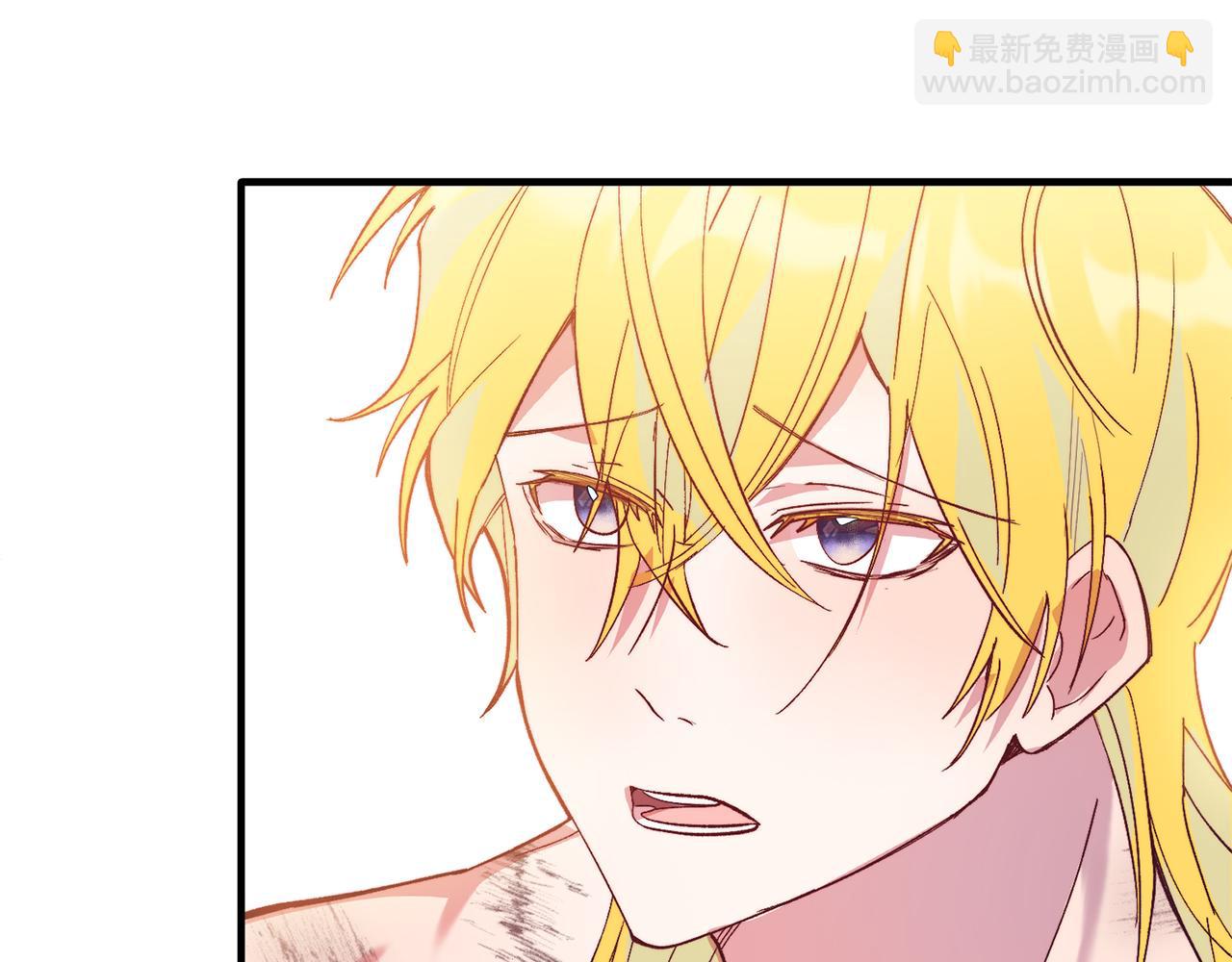 第27话 学习礼仪(1/4)-第27话