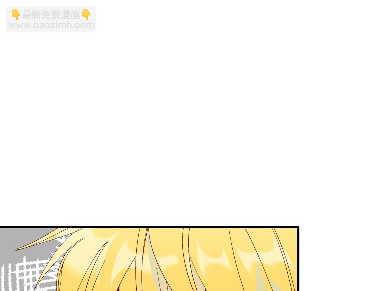 第27话 学习礼仪(1/4)-第27话