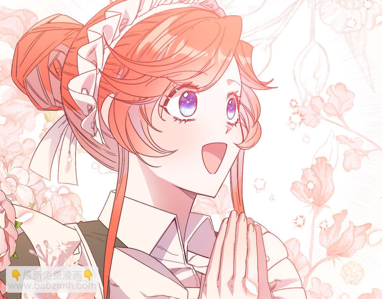 第27话 学习礼仪(1/4)-第27话