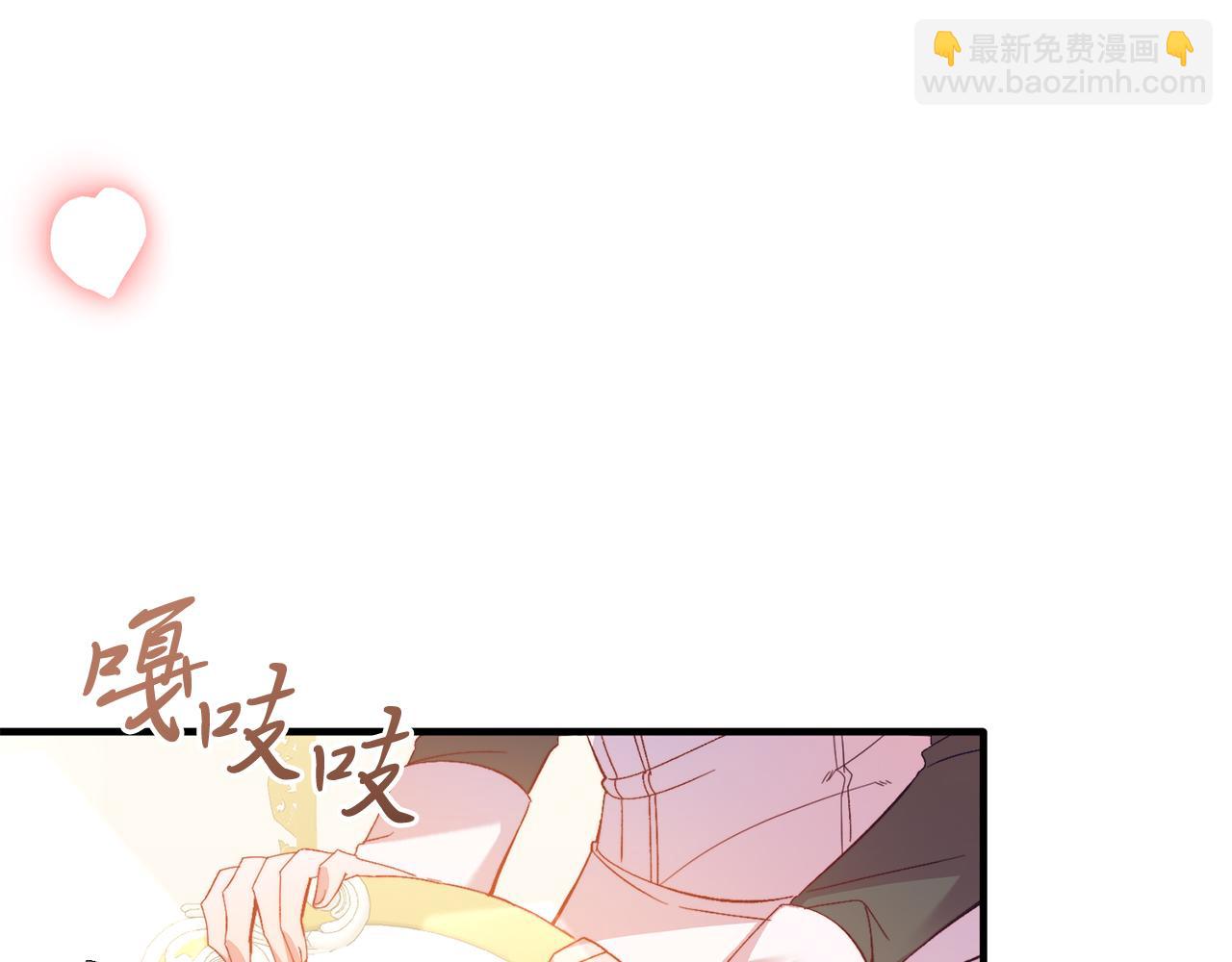 第27话 学习礼仪(1/4)-第27话