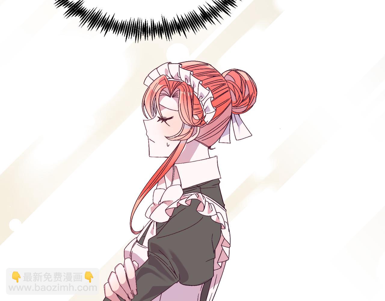 第29话 虐待？！(1/4)-第29话