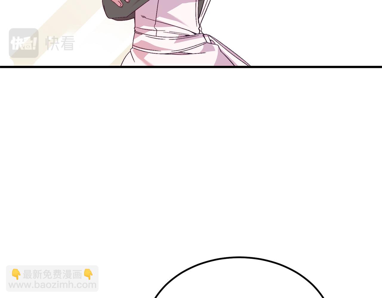 第29话 虐待？！(1/4)-第29话