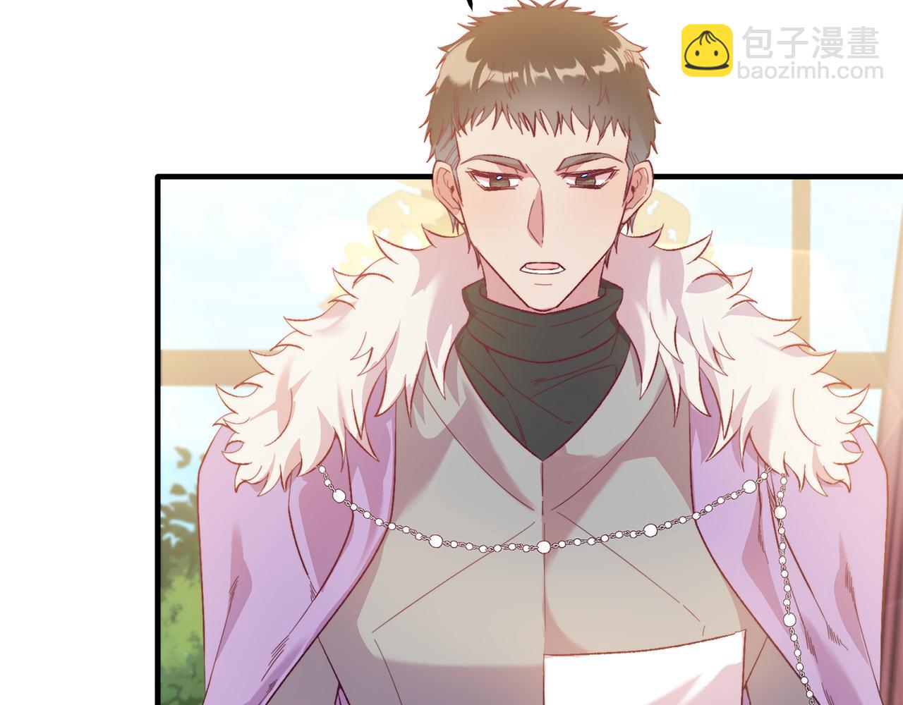 第29话 虐待？！(1/4)-第29话