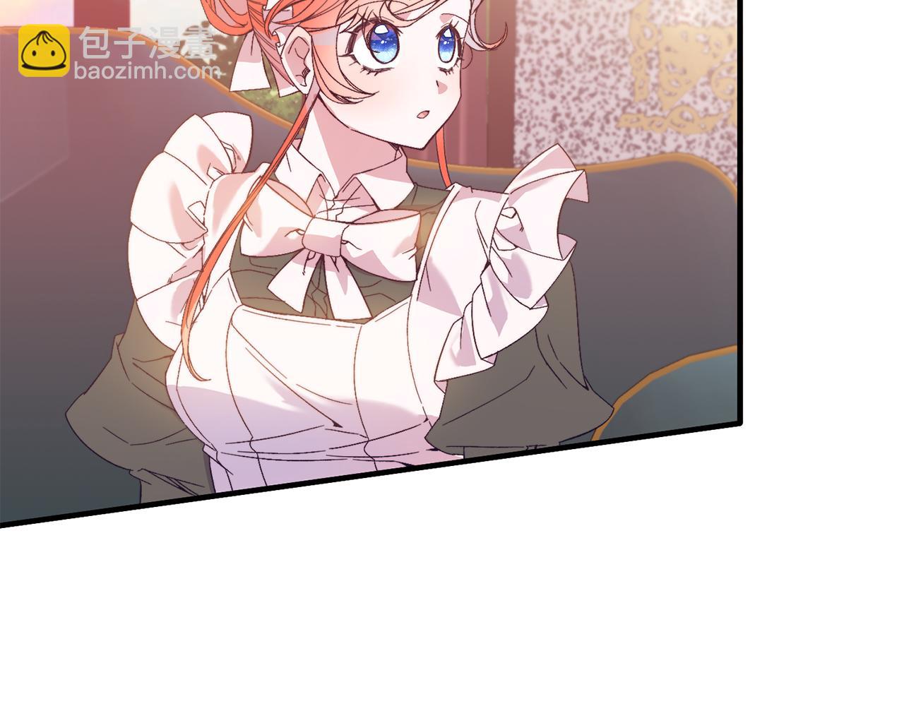 第29话 虐待？！(1/4)-第29话