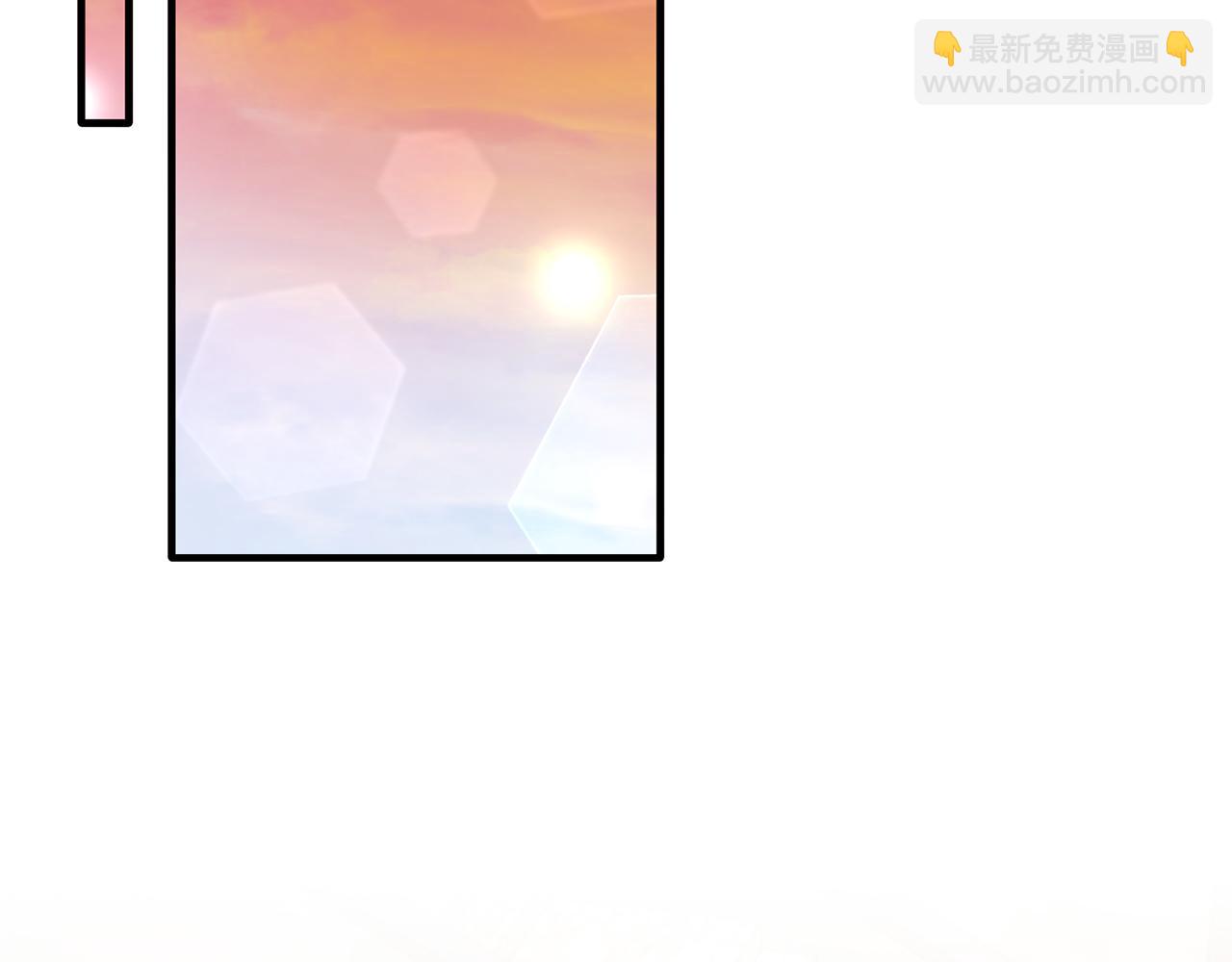 第29话 虐待？！(1/4)-第29话