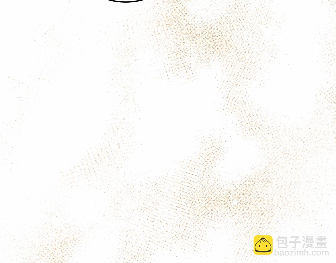 第3话 我放弃(1/5)-第3话