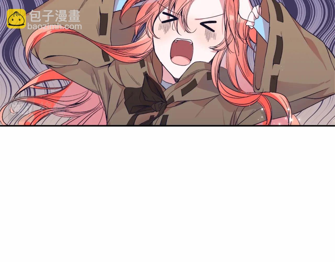 第3话 我放弃(1/5)-第3话