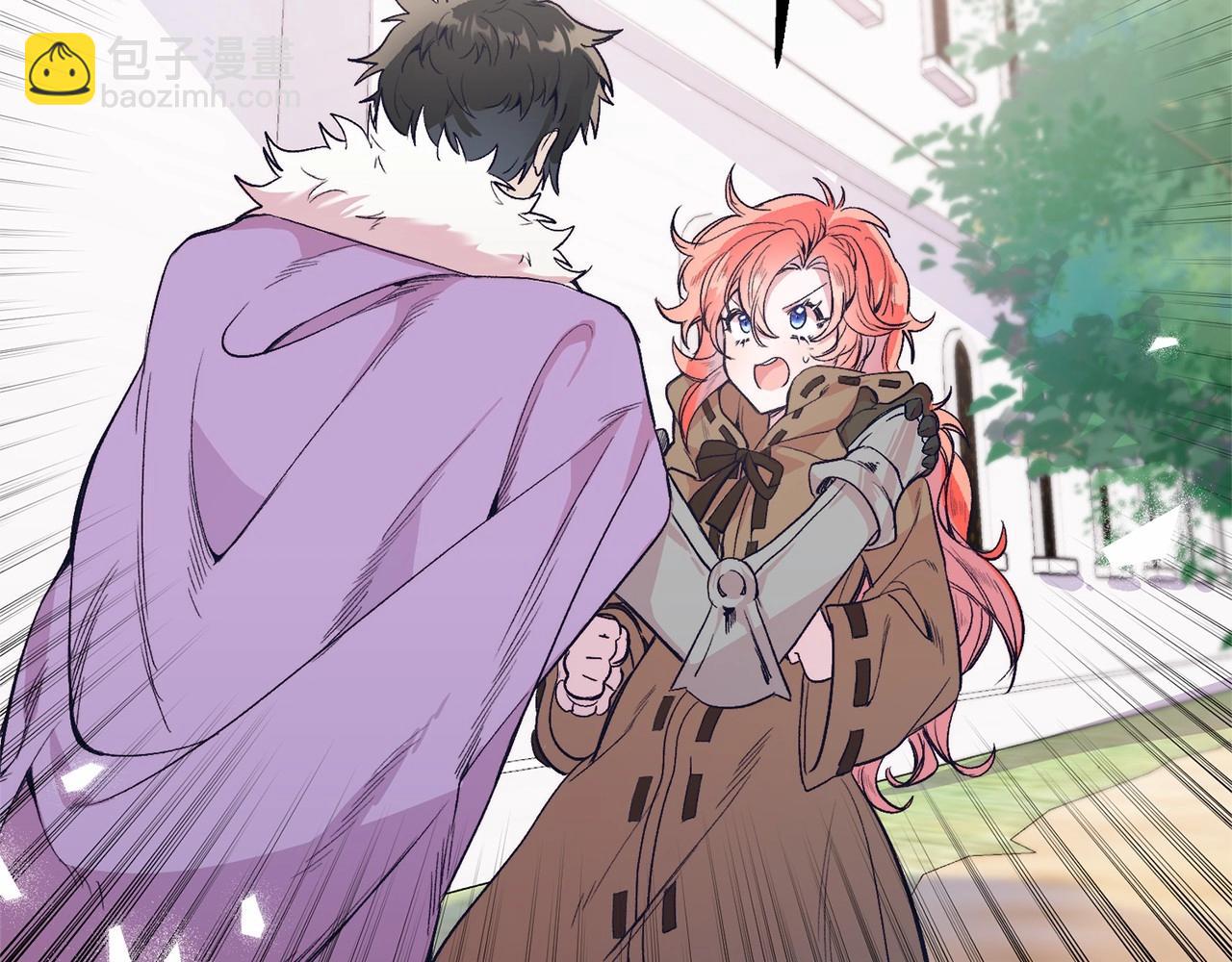 第3话 我放弃(1/5)-第3话