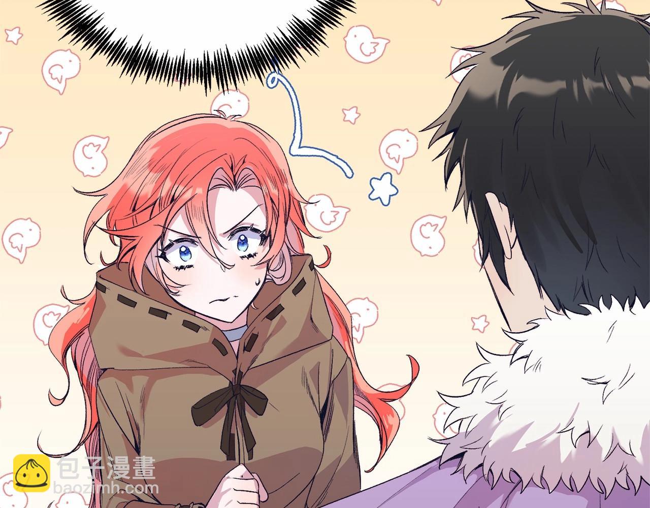 第3话 我放弃(1/5)-第3话