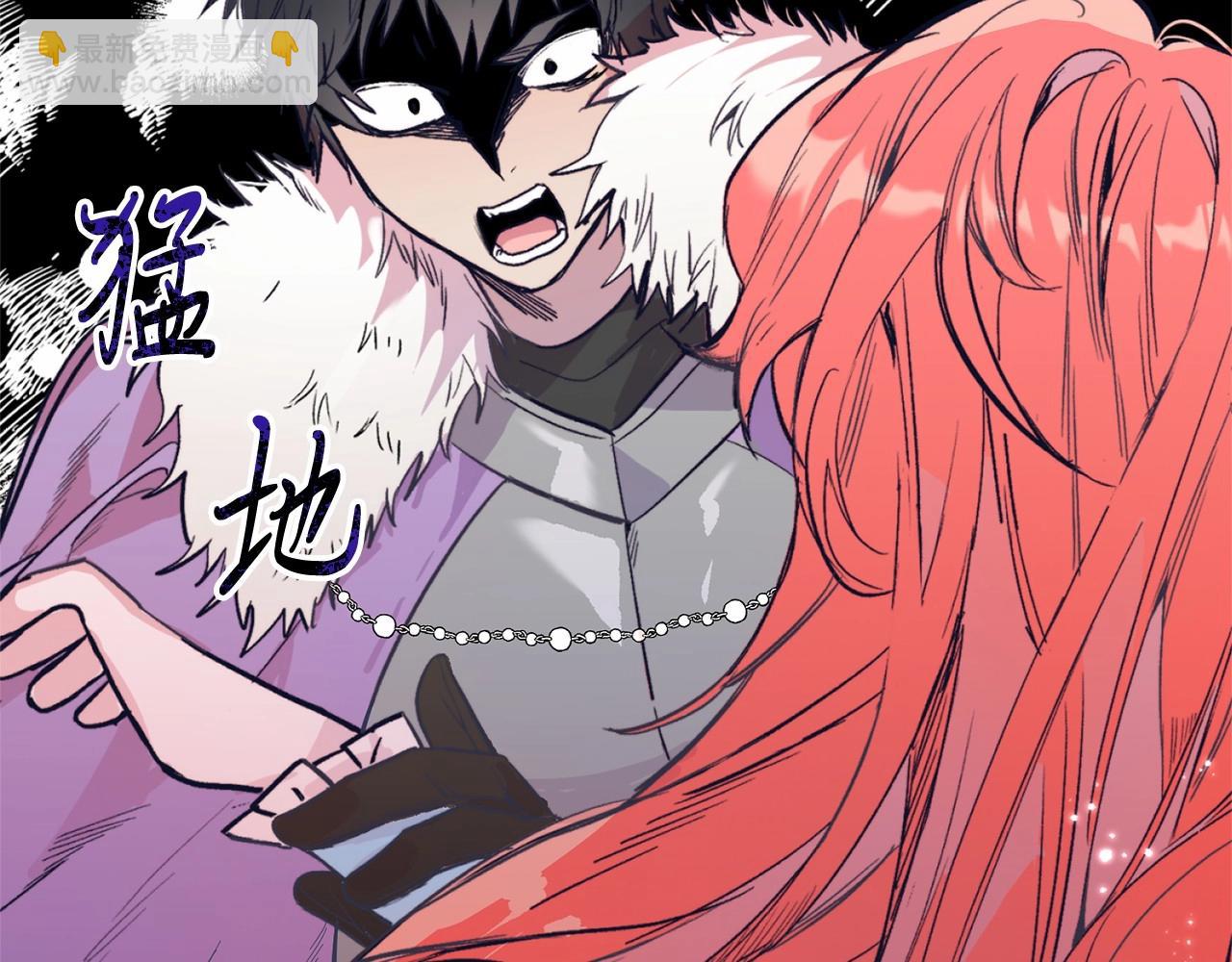 第3话 我放弃(1/5)-第3话