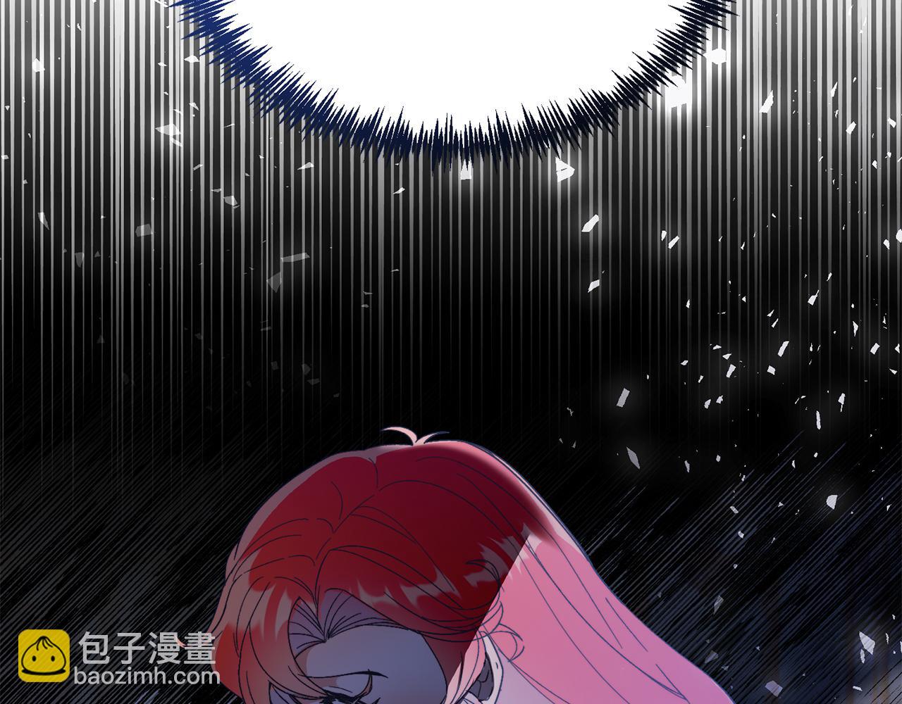 第31话 公主抱(1/4)-第31话