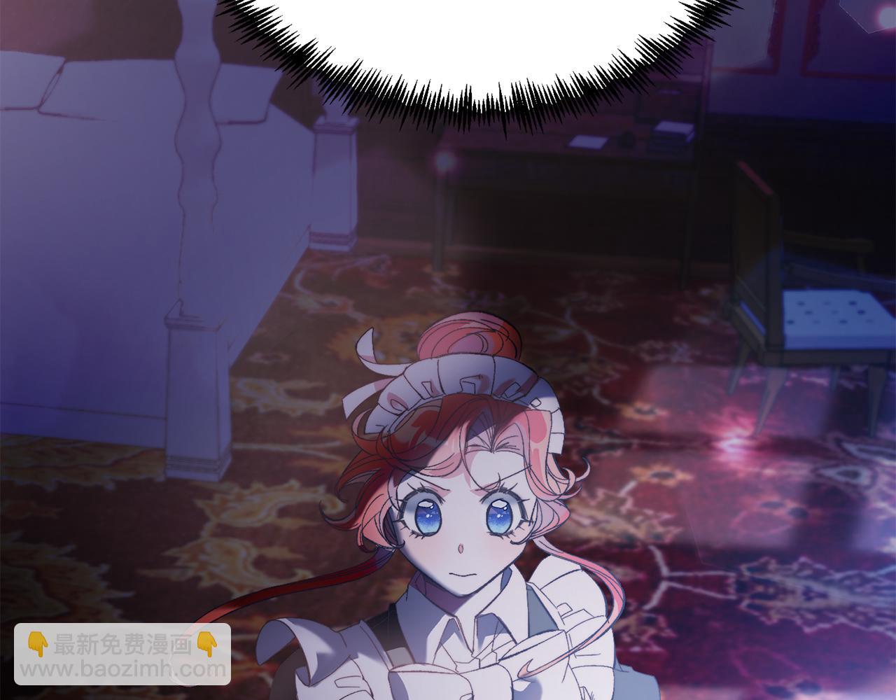 第31话 公主抱(1/4)-第31话