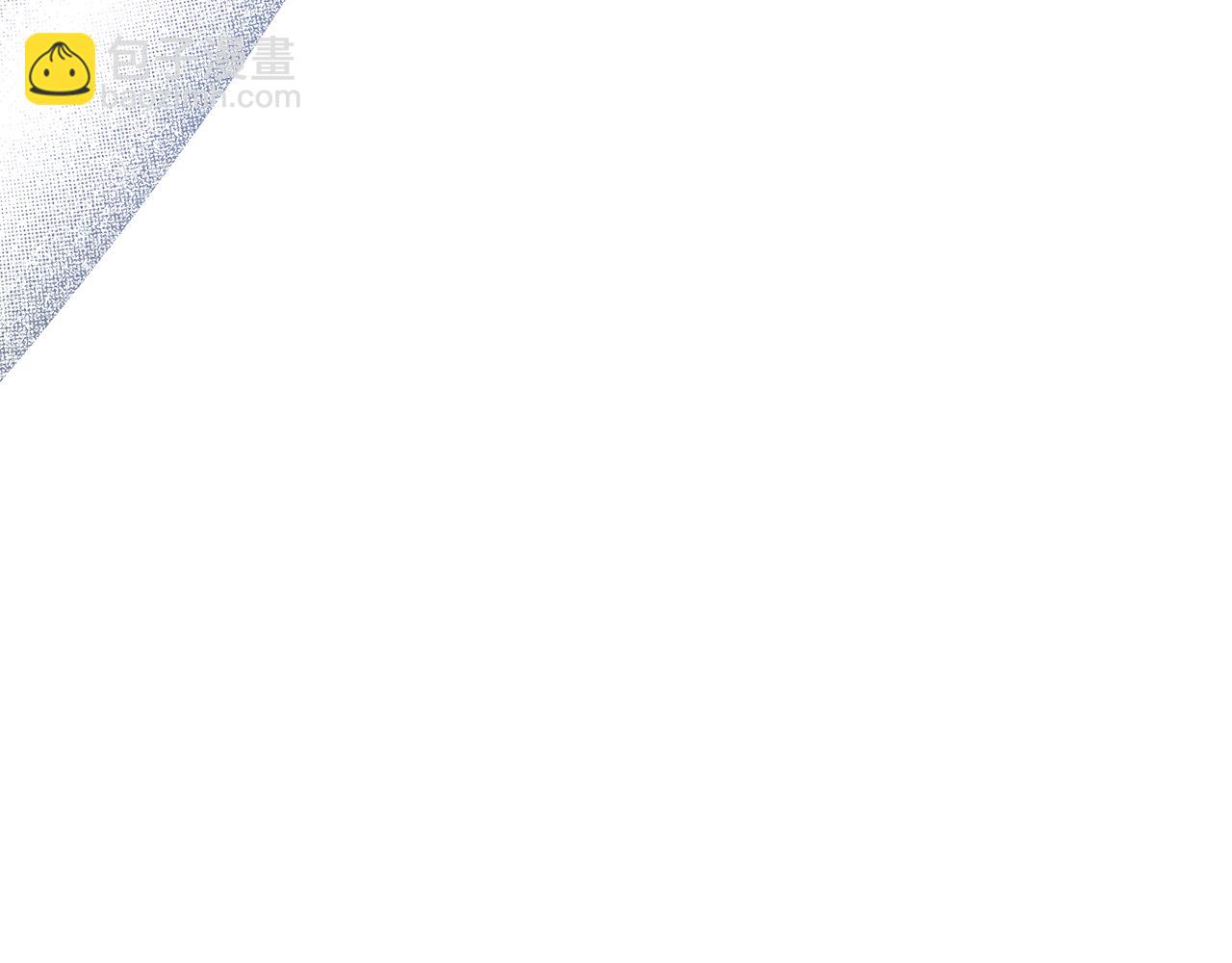 第31话 公主抱(1/4)-第31话