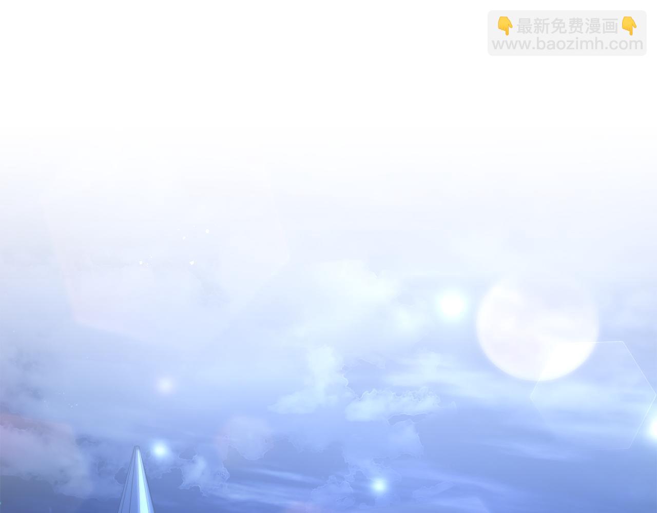 第31话 公主抱(1/4)-第31话